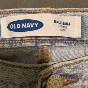 Old navy ballerina jeggings crop